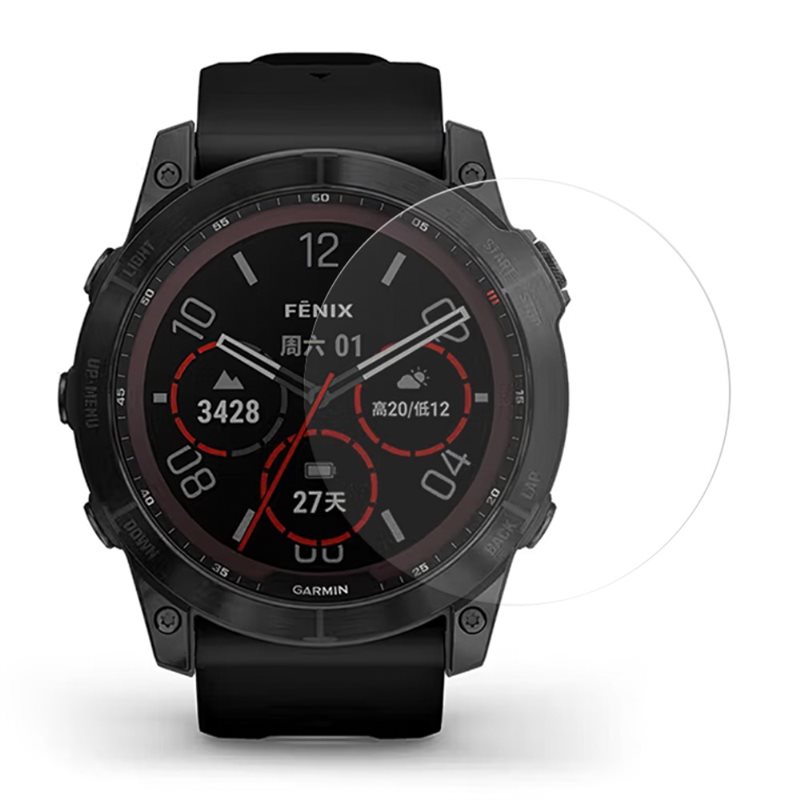 Garmin Fenix 7 Pro Skärmskydd - Skyddsfilm - Skydda skärmen från repor och slitage - Enkel montering