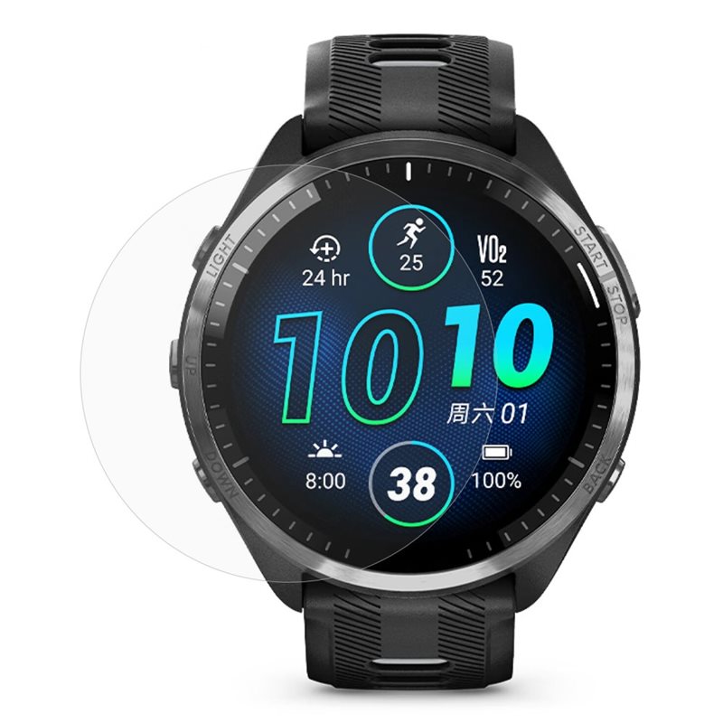 Garmin Forerunner 965 Skärmskydd - Skyddsfilm - Skydda skärmen från repor och slitage - Enkel montering