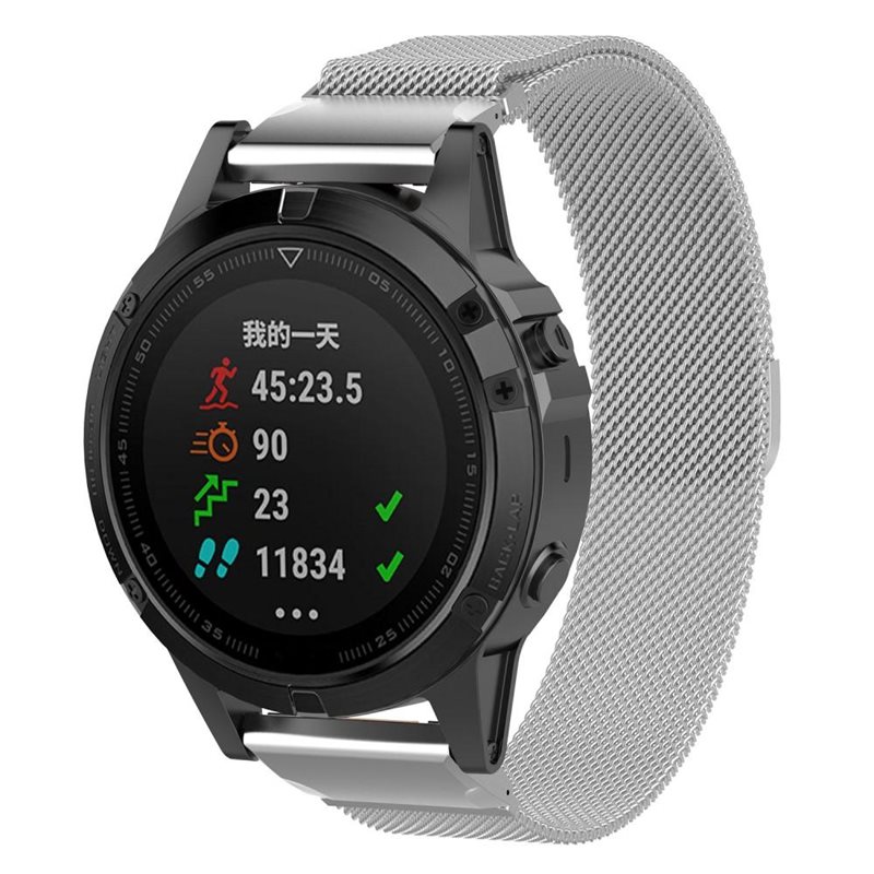 Garmin Forerunner 935 Armband Milanese Loop, Silver - Lyxigt armband med magnetisk stängning - Rostfritt stål