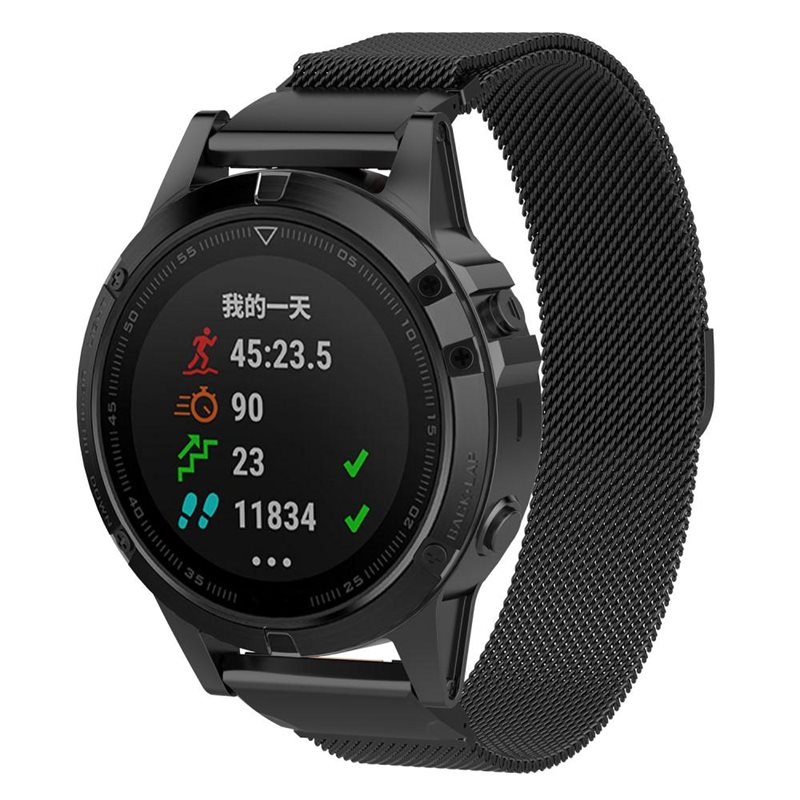 Garmin Fenix 5/Fenix 5 Plus Armband Milanese Loop, Svart - Lyxigt armband med magnetisk stängning - Rostfritt stål