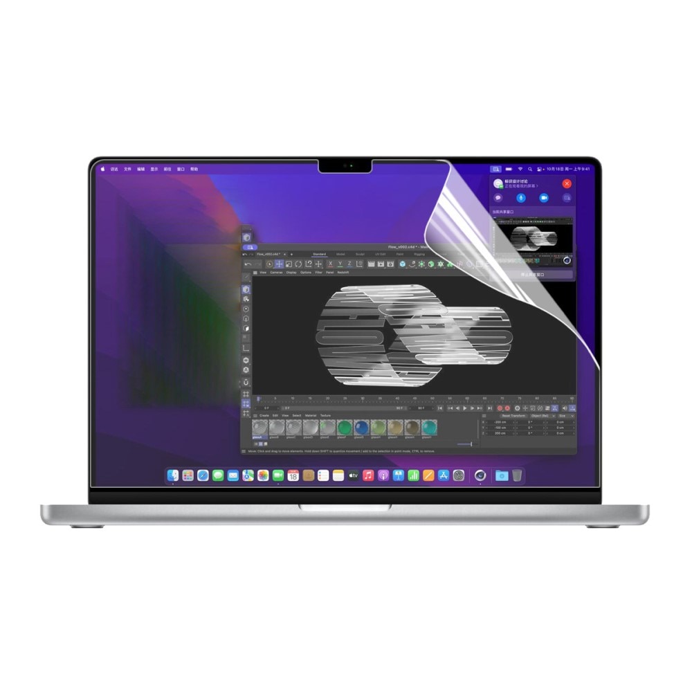 MacBook Pro 14" 2021 Skärmskydd - Skyddfilm