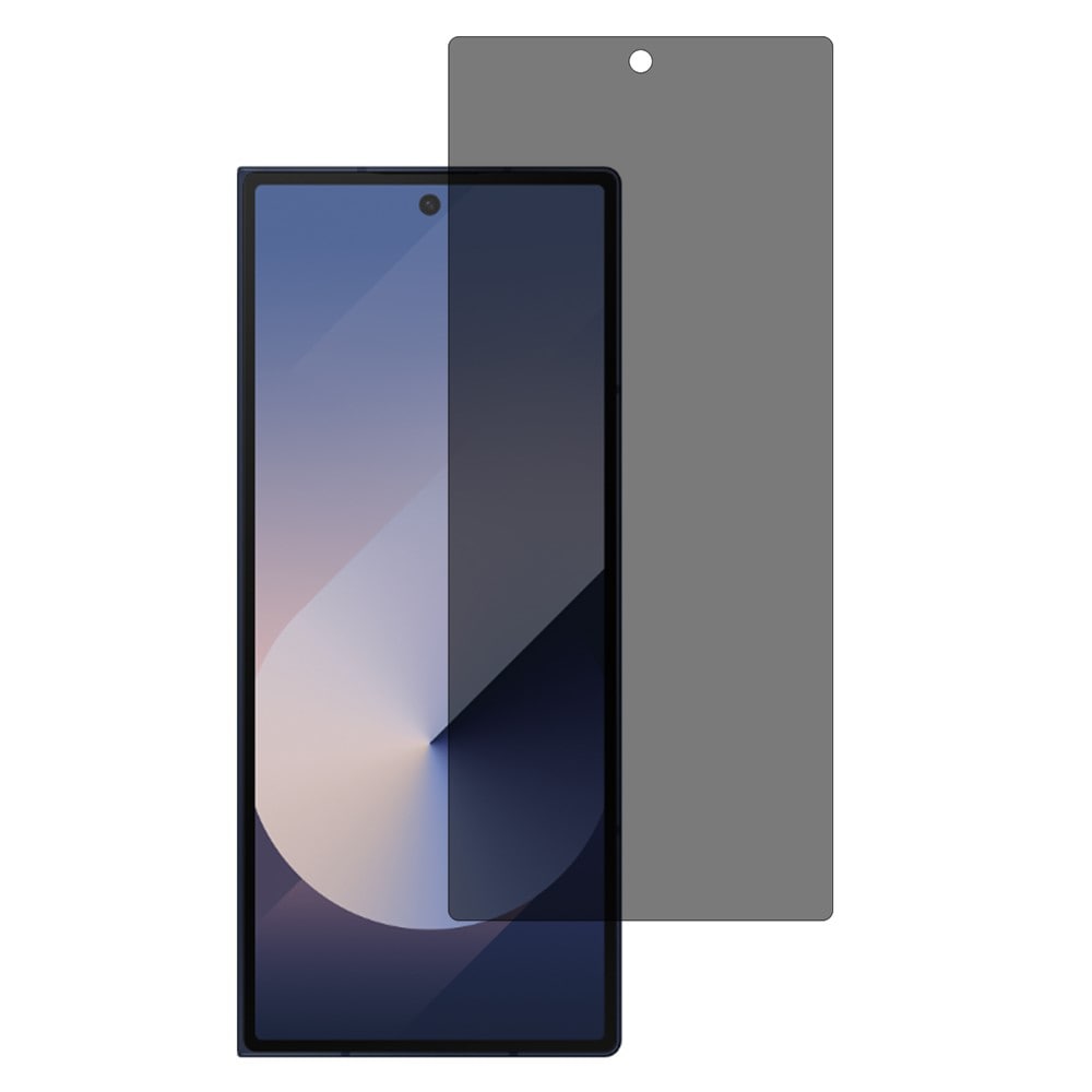Samsung Galaxy Z Fold 7 Anti-spy ytterskärmskydd i glas