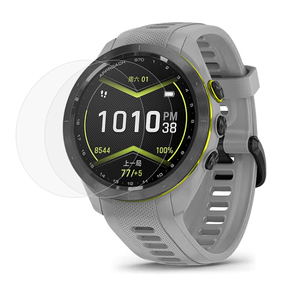 Garmin Approach S70 47mm 2-pack skärmskydd i härdat glas
