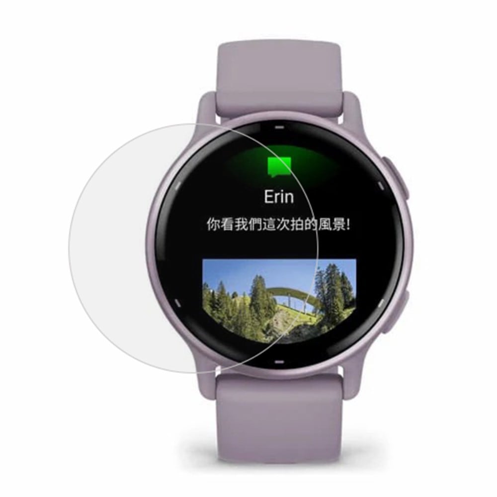 Garmin Vivoactive 5 Skärmskydd - Skyddsfilm