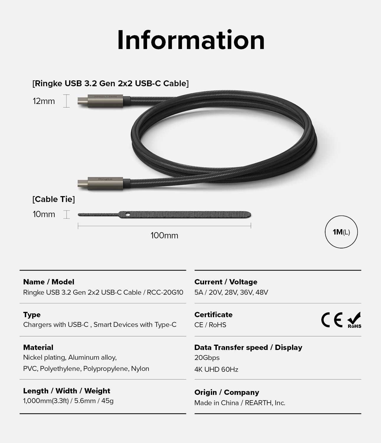 USB-C till USB-C 3.2 Gen 2x2 Laddningskabel 1m, svart