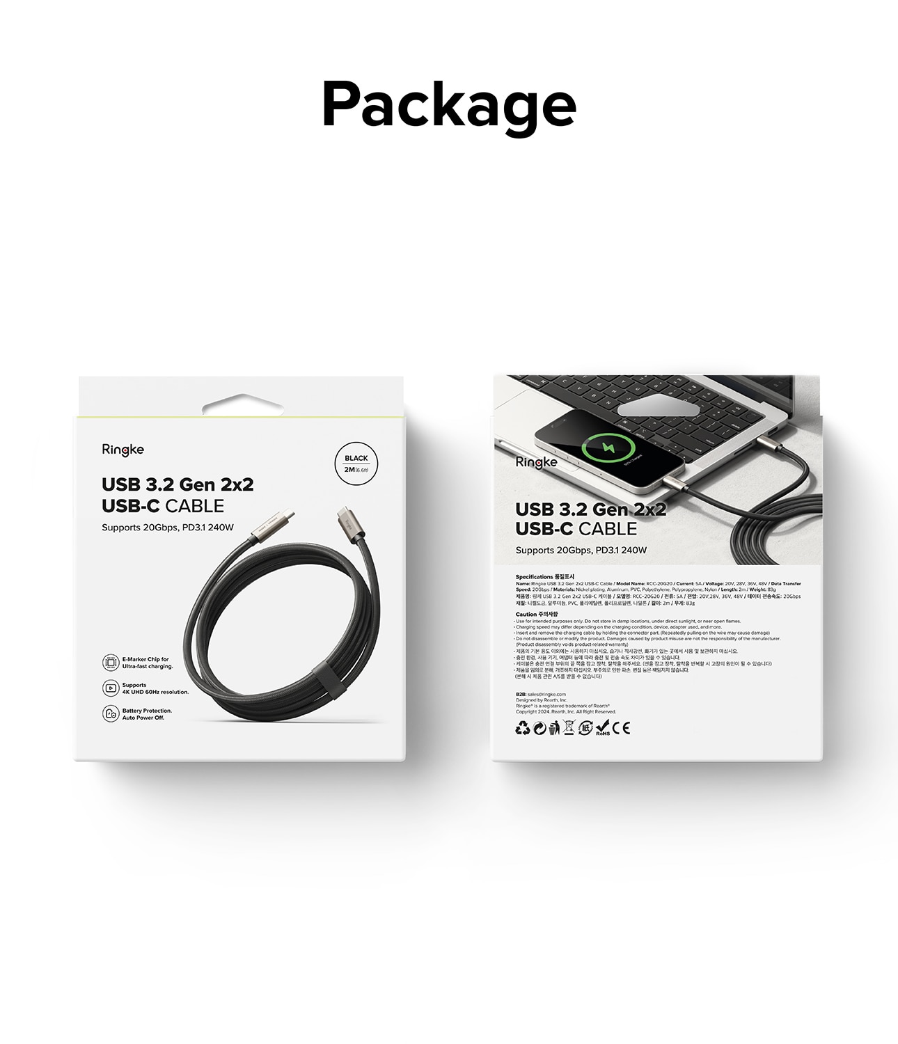 USB-C till USB-C 3.2 Gen 2x2 Laddningskabel 2m, svart